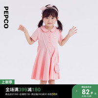 PEPCO 小猪班纳 童装2024夏装新款儿童翻领短袖连衣裙小童女童裙子宝宝潮