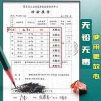 deli 得力 2b铅笔桶装小学生考试专用一年级无毒幼儿园儿童hb铅笔不断芯六角绿杆书写素描铅笔二年级涂卡笔2比铅笔