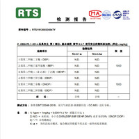 离草 记号笔防水防油不掉色勾线笔美术专用小学生黑色大头笔黑笔油墨笔油性笔工地工业木工专用马克笔快递物流专用