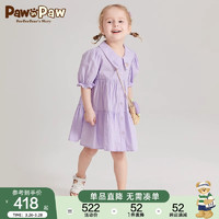 Paw in Paw PawinPaw卡通小熊童装24夏季新款女宝翻领印花短袖洋气甜美连衣裙