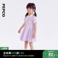 PEPCO 小猪班纳 童装2024夏装新款儿童短袖连衣裙小童女童裙子宝宝幼童潮