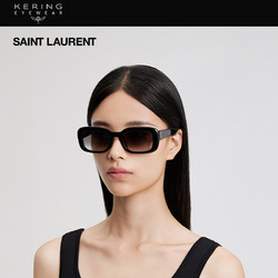 SAINT LAURENT 圣罗兰 开云眼镜 圣罗兰YSL时尚矩形窄框黑超防紫外线太阳眼镜SL M130/F