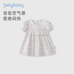 jellybaby 杰里贝比 女童夏款碎花裙儿童洋气公主裙纯棉夏装女孩森系连衣裙夏宝宝裙子