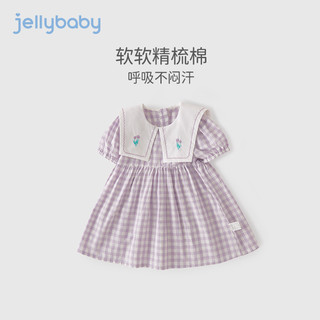 杰里贝比 紫色连衣裙女童3儿童衣服夏季新款格子裙夏装5宝宝裙子夏款2024