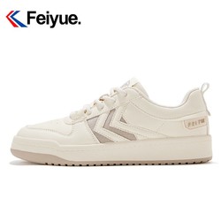 Feiyue. 飞跃 Feiyue/飞跃休闲板鞋女2023春季新款复古时尚超鞋子ins百搭板鞋