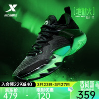 XTEP 特步 逆天一代SKY01篮球鞋男新款实战耐磨球鞋室内防滑篮 黑/荧光青草绿（地狱火） 42