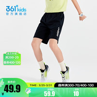 361°儿童童装男女童针织休闲五分裤2024年夏季通码运动百搭裤子 经典黑 101cm