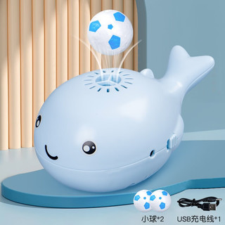 奇森 儿童鲸鱼悬浮球吹球玩具
