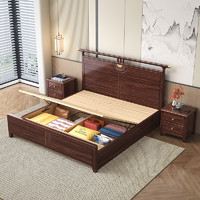 UVANART 优梵艺术 Lamoo·在下/新中式实木床小户型主卧复古风轻奢简约大双人床B634