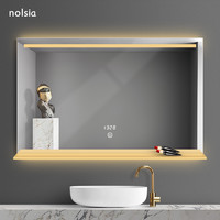nolsia 带置物架带灯智能浴室镜壁挂式除雾卫生间镜子洗漱台洗手盆梳妆镜