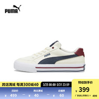 PUMA 彪马 官方 新款男女同款复古休闲鞋 COURT CLASSIC VULC FS 396353 白色-海军蓝-杏仁糖色-01 41