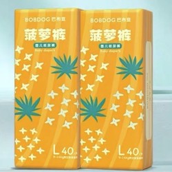 BoBDoG 巴布豆 新菠萝纸尿裤L80片