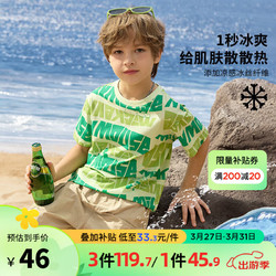 Disney 迪士尼 童装儿童男童凉感短袖T恤抑菌不易变形上衣24夏DB421BE01绿130 绿字母米奇