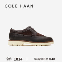 COLE HAAN 歌涵 colehaan/歌涵 男鞋牛津鞋 皮革布洛克商务正装皮鞋德比鞋C36542 深棕色-C36542 40