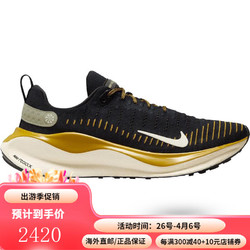 NIKE 耐克 入门级稳定男子跑步鞋InfinityRN 4低帮透气舒适锻炼户外运动跑鞋 Black/Sea Glass 47.5