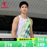 乔丹 杨成祥同款飞影PB背心男马拉松跑步竞速上衣QXBVS3234002R