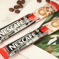 Nestlé 雀巢 Nestle雀巢咖啡速溶1+2原味条装三合一咖啡粉熬夜提神同款