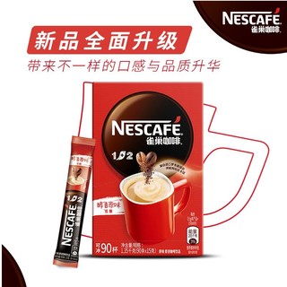 Nestlé 雀巢 Nestle雀巢咖啡速溶1+2原味条装三合一咖啡粉熬夜提神同款