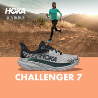 HOKA ONE ONE男女款夏季挑战者7全地形款跑鞋CHALLENGER 7缓震 雾灰/赤松色-女 38