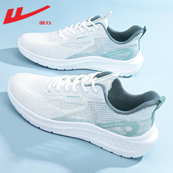 回力跑鞋_warrior 回力 官方跑步鞋男鞋夏季潮流轻便透气软底网面鞋男