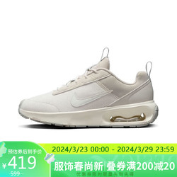 nike耐克女子airmaxintrlklite休闲跑步鞋dx3705002浅灰39码us8