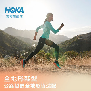 HOKA ONE ONE男女款夏季挑战者7全地形款跑鞋CHALLENGER 7缓震 雾灰/赤松色-女 39