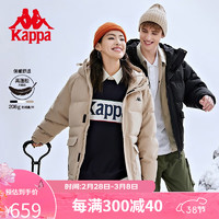 卡帕（Kappa）学院风羽绒服工装羽绒服连帽面包服防寒服 黑色-990 S