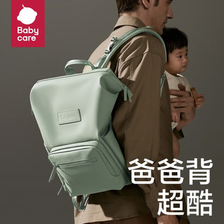 babycare妈咪包遛娃包时尚多功能外出轻便双肩包 戈森绿-大号15L