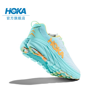 HOKA ONE ONE男女款夏季林康3公路跑步鞋RINCON3减震回弹耐磨防滑 幻影蓝/碧空色-男 46.5