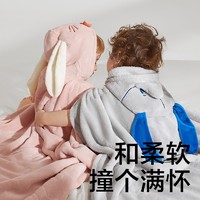 88VIP：babycare 婴儿带帽浴巾