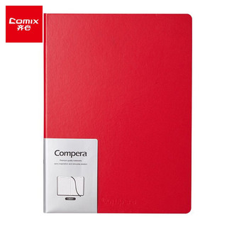 Comix 齐心 114张 B5皮面方格笔记本日记本记事本 Compera时空手账本C8041 红色