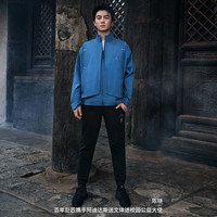 adidas 阿迪达斯 武极系列 男款梭织二合一运动夹克