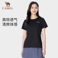 CAMEL 骆驼 户外速干衣女短袖2024夏季新款轻薄透气上衣简约弹力圆领T恤