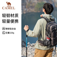 CAMEL 骆驼 户外登山杖