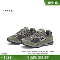 new balance 2002R系列 中性休闲运动鞋 ML2002RA