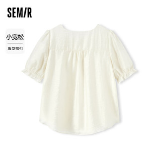 森马（Semir）短袖衬衫女泡泡袖木耳边宽松2024夏季暗纹衬衣 白色调00411 150/76A/XS