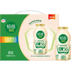 yili伊利畅意乳酸菌饮品100ml30瓶原味礼盒装