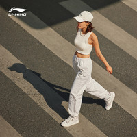 LI-NING 李宁 运动长裤女士运动时尚系列女装春季裤子休闲束脚梭织运动长裤