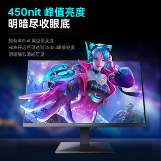 ThundeRobot 雷神 黑武士 ZQ27F180 27英寸 IPS G-sync FreeSync 显示器（2560×1440、180Hz、99%sRGB）