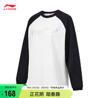 LI-NING 李宁 运动T恤