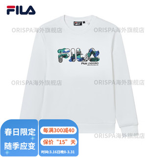                                                                                     斐乐（FILA）男子卫衣经典圆领休闲运动针织套头上衣衫男 标准白-WT 175_96A_L