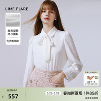 LIME FLARE 莱茵福莱尔2024年春季新品法式简约飘带白色衬衫通勤质感别致上衣 白色2 M