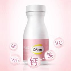 Caltrate 钙尔奇 钙片成人女性钙30粒女士钙片补钙补铁补锌维生素C vc k