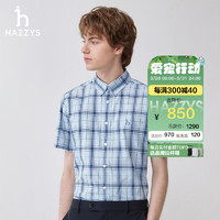 HAZZYS 哈吉斯 男装 2024夏季新款男衬衣格纹短袖衬衫男ATCZK1BBX83 天蓝色SL 170/92A 46