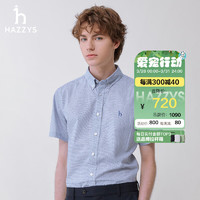 HAZZYS 哈吉斯 男装 2024夏季新款男士衬衣棉麻混纺小细格短袖衬衫男ATCZK1BBX76 蓝色BL 170/92A 46