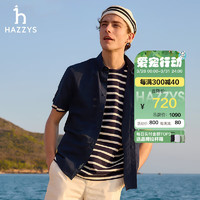 HAZZYS 哈吉斯 男装 2024夏季新款男衬衣棉麻口袋绣花休闲短袖衬衫男ATCZK1BBX80 藏青色NV 170/92A 46