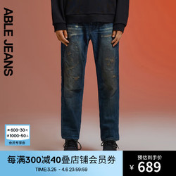 ABLE JEANS 欧帛牛仔 24春男士机油蓝破洞牛仔裤801261 机油蓝 28/30