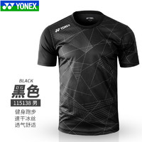 YONEX 尤尼克斯 羽毛球服yy运动速干透气训练短袖夏季上衣T恤比赛服 115138男款 黑色 L