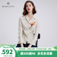 MORELINE 沐兰法式优雅竖条纹修身衬衫女2024春装新款精致印花百搭显白衬衣 条形 42/XL