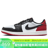 NIKE 耐克 篮球鞋男子AJ1乔1JORDAN 1运动鞋CZ0790-106白黑45.5